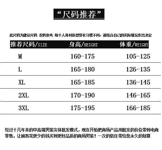 Description Picture 2 of itemKorean Luxury Clothing Golf Tee Men's Golf Wear 2024 Spring New Long Sleeved Golf T-shirt Men's Golf Apparel Tennis Fake Two Top