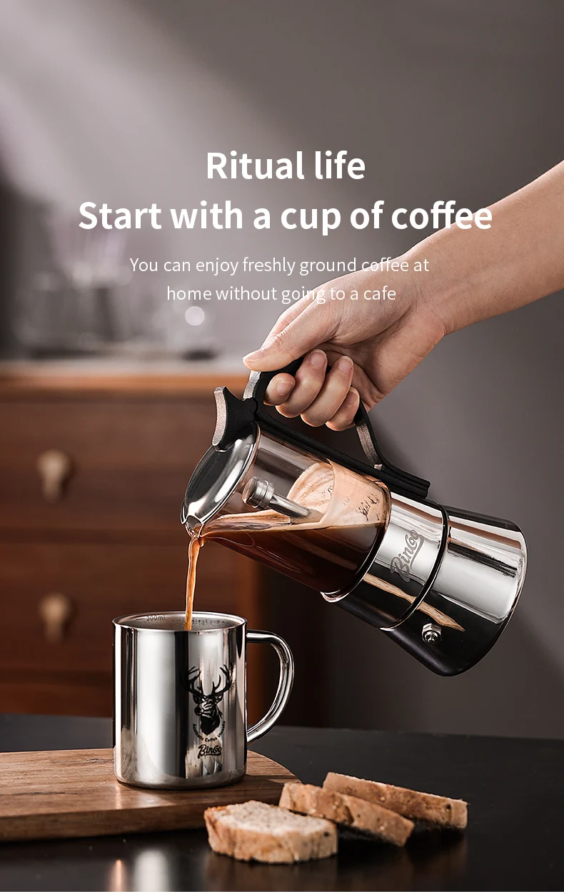 Bincoo Two Person 120ml Mocha Pot Visible Glass Türkiye Coffee Pot Electric Ceramic Stove Heating Concentration Extraction Pot