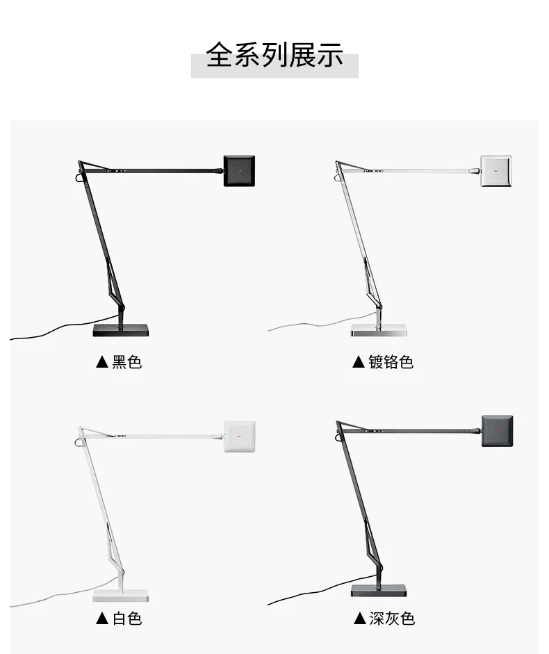 Description Picture 4 of itemDesk lamp simple office desk bedside touch dimming eye protection reading lampнапольная лампа플로어 램프торшер напольный
