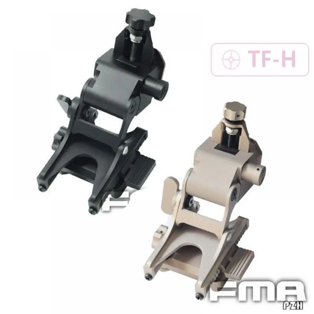 Support de casque FMA NV TAN - Aluminium - Casque Airsoft (12153163