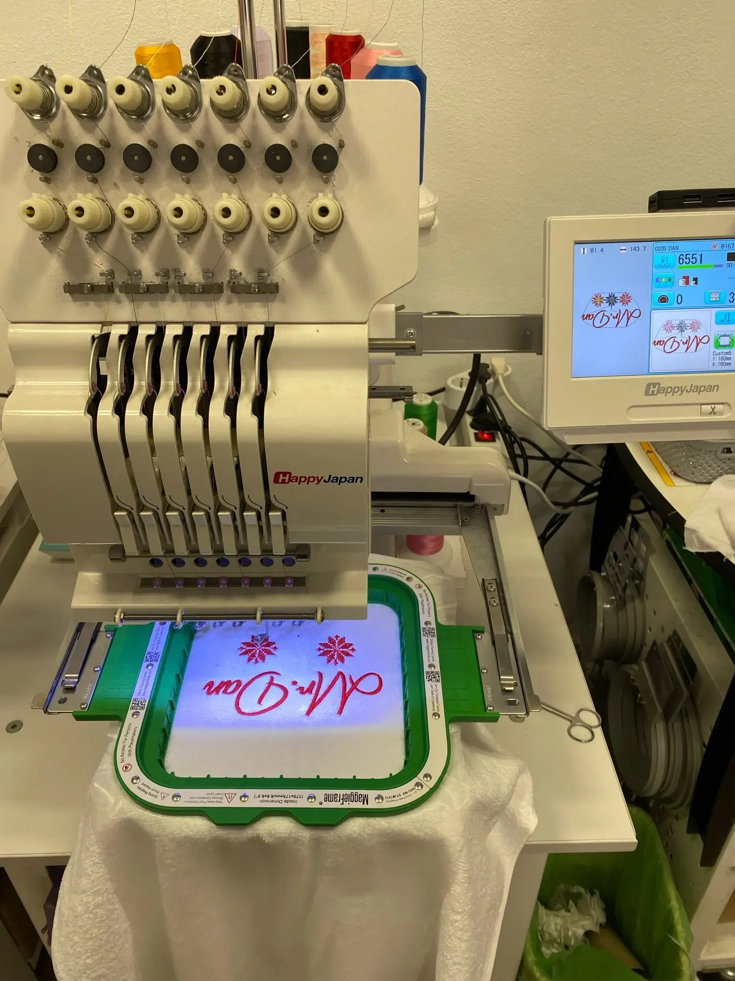 MaggieFrame Magnetic Hoops for Happy Japan Machine Maggie Frame