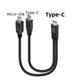 C to C Micro USB