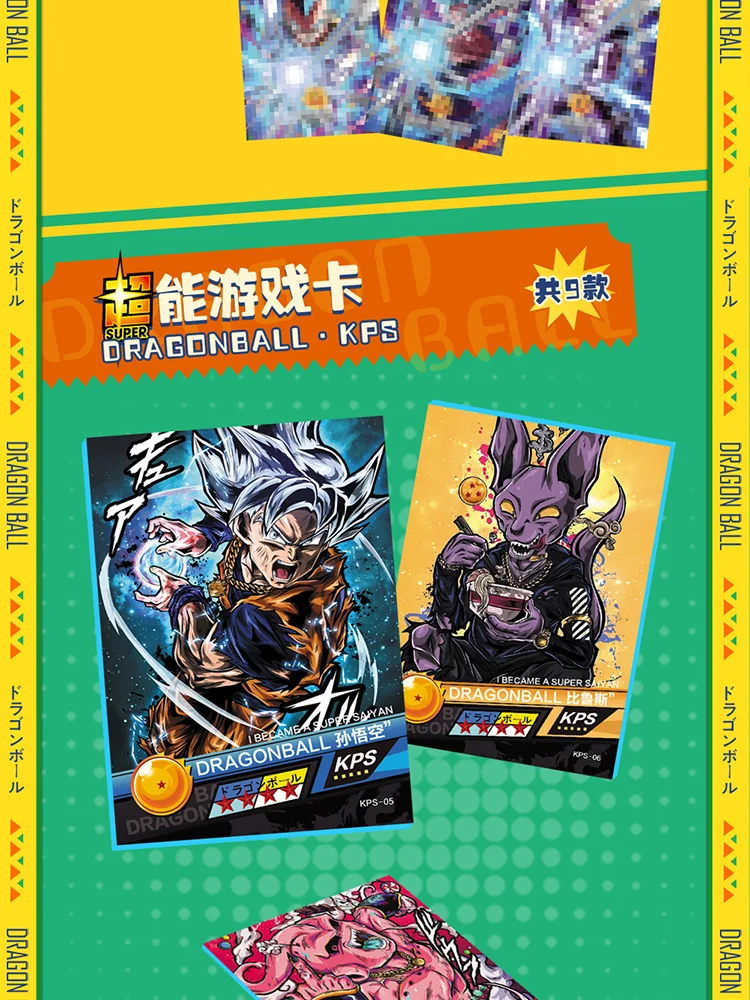 ドラゴンボールカード 40周年記念 Amazon.co.jp: 【予約開始】未開封・テープ付き ドラ ゴン