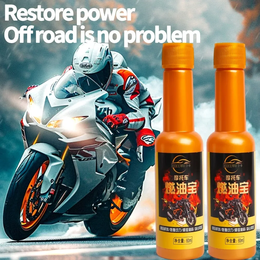60ml Fuel Treasure Motorcycle Fuel Additive Engine Three Way Catalytic Converter Carbon Removal Efficiency Enhance Agent