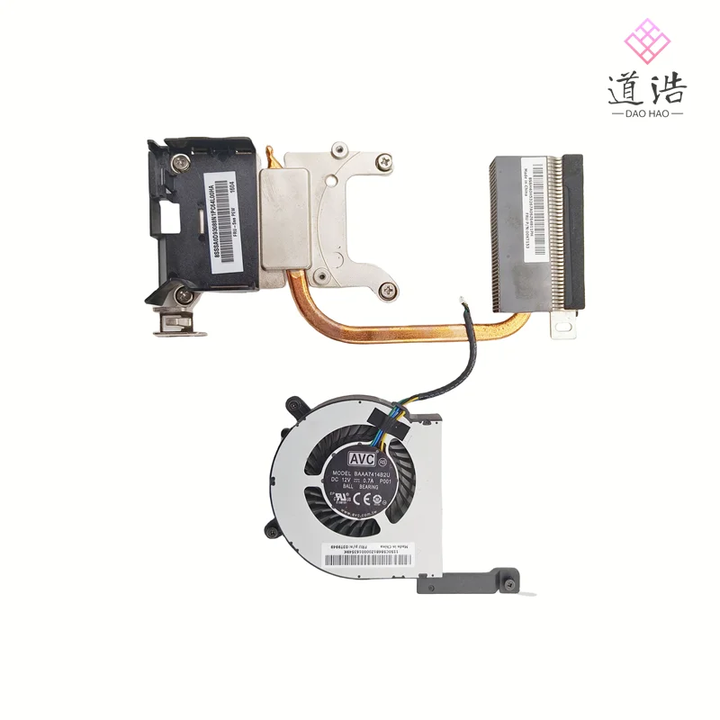 For Lenovo Thinkcentre M93 M93P Heat sink and cooling fan 03T9949 00KT153 100% Work 2 S8a625de5d2d44affbd47ba75f52676fe1