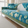 Full Moon Tree Chenille Sofa Mat Non-slip Solid Color Couch Four Season Universal Sofa Cover Jacquard Combination Sofa Cushion 1