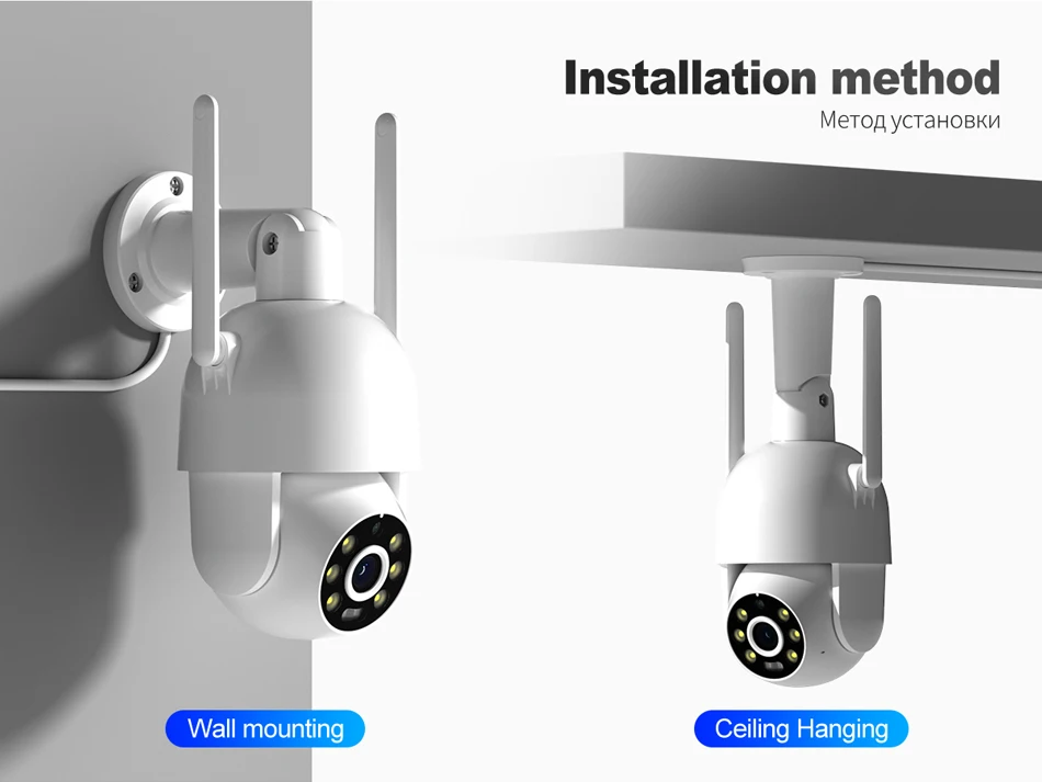 anran 5mp ptz ip камера wifi поворотная