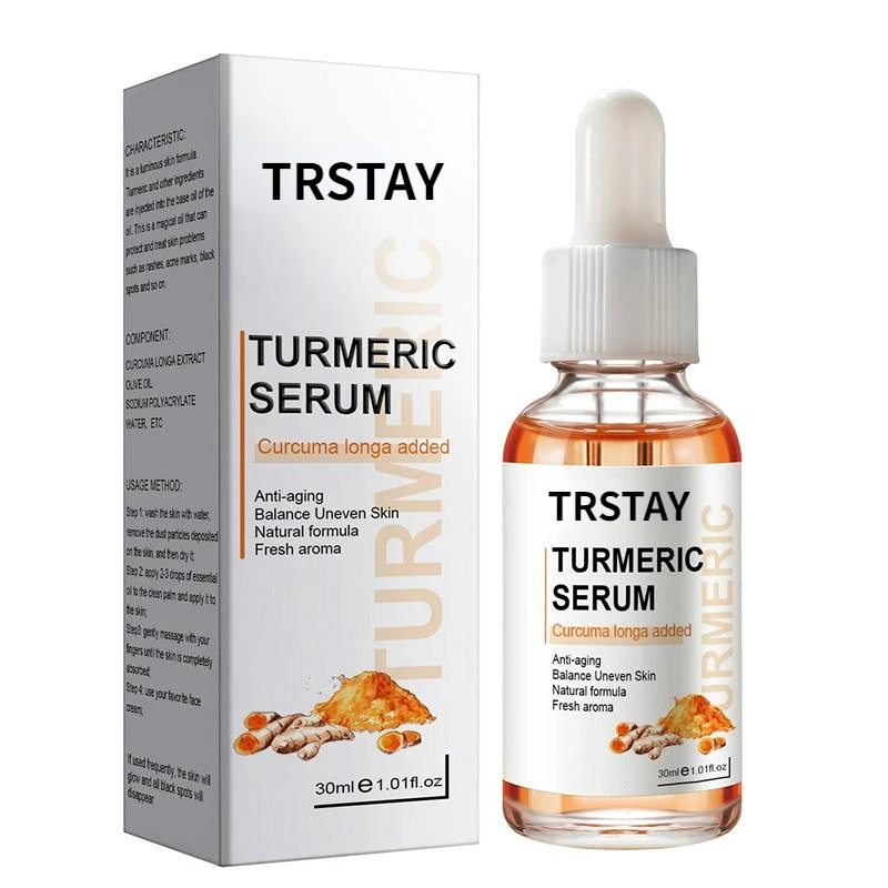 

Turmeric Facial Repair Serum | Skin Care Toner For Dark Spot Removal | Whitening Face Essence Oil Moisturize Brighten Skin