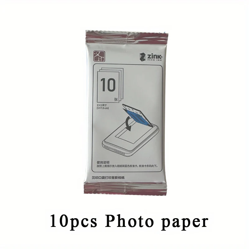Photo Paper Printer Sticker Paper Printing Paper Thermal Printer Paper 2x3 Inch Sticky-Backed Photo Paper For HPRT MT53 Pocket Printer