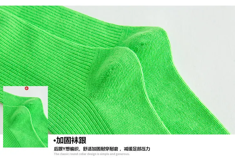 1/5/10 Pairs Frauen Socke Frühling Und Sommer Einfarbig Dopamin Mid-rohr Damen Süßigkeiten Baumwolle Mode lustige Socke Einfache Großhandel – Detail 20