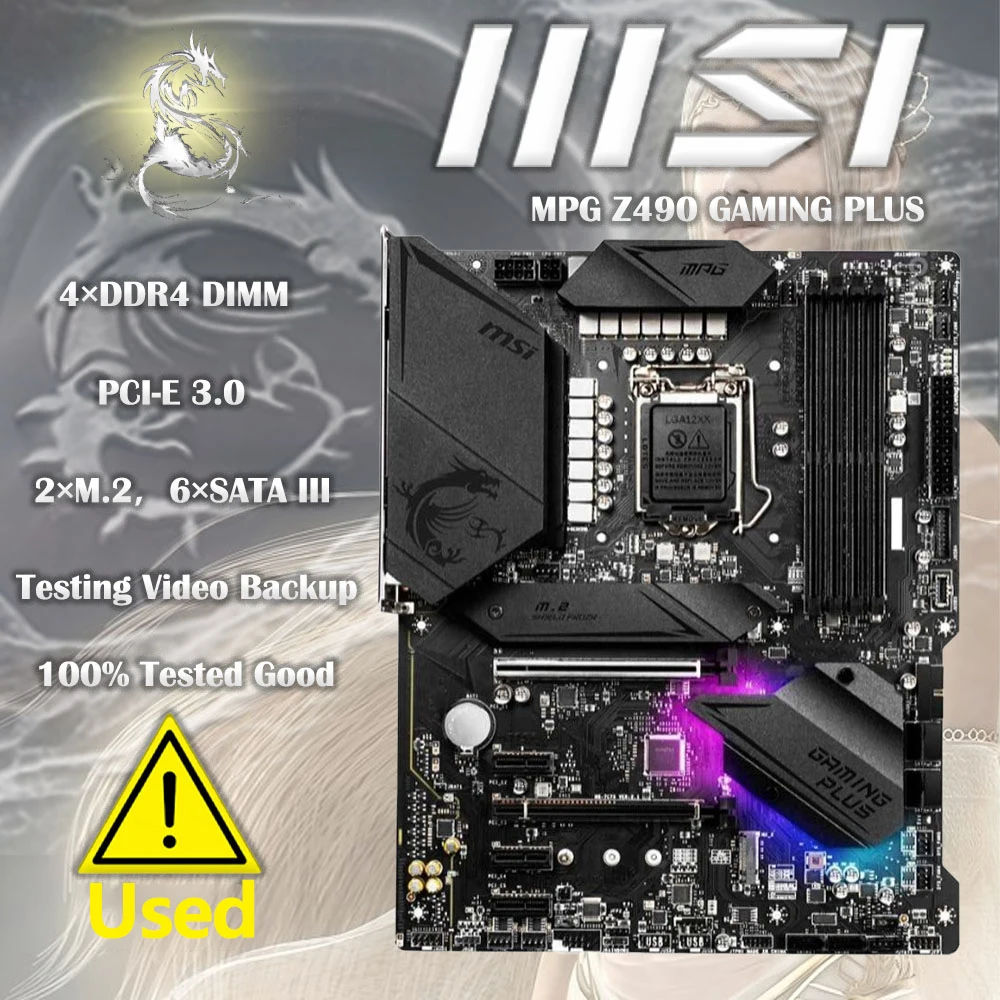 Usato Msi Mpg Z490 Gaming Plus Lga 1200 Intel Z490 Sata 6 Gb/S Atx Scheda Madre Intel