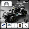 2024 Remote control four-wheel drive off-road vehicle Super alloy version  spray  driftable remote control car rc boy toy cool 1