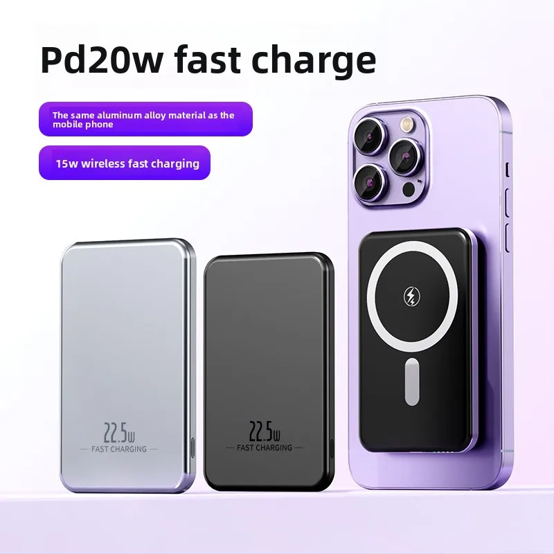 Ultra-thin aluminum alloy magnetic absorbing wireless power bank 5000mAh 10000mAh super fast charging 2