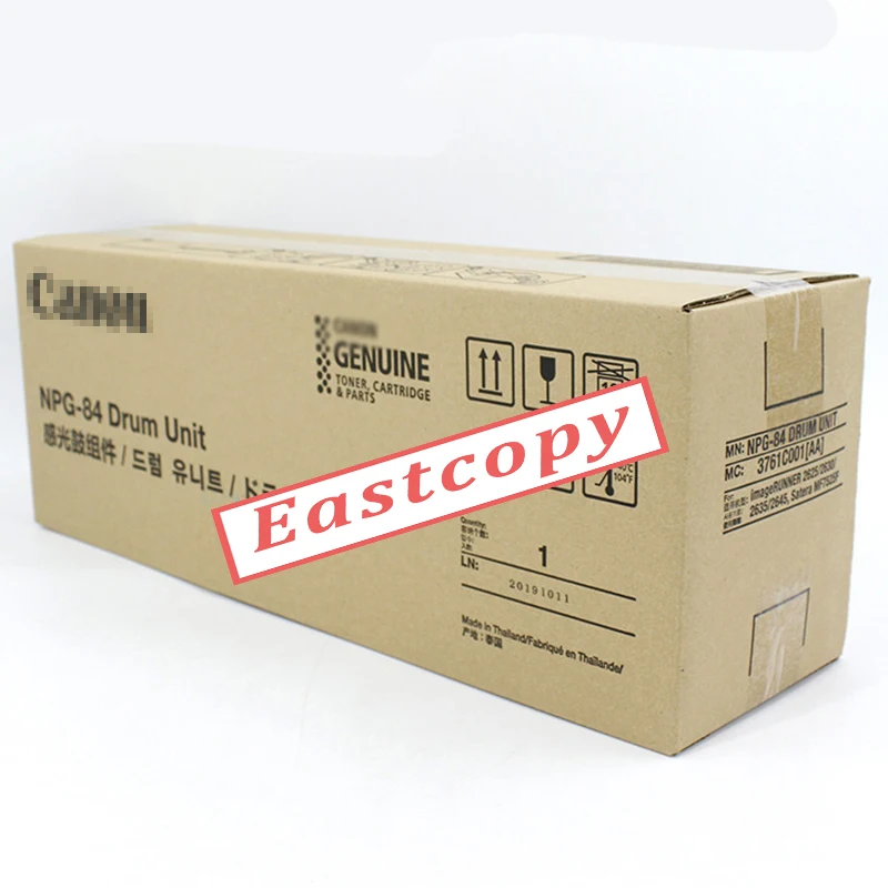 NPG84 Original Genuine Drum Unit for Canon iR 2625 2630 2635 2645