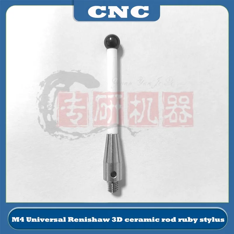 

2023 CNC M4 Universal Ceramic Probe replace Renishaw Three-coordinate Ceramic Rod ruby Stylus Probe M4-C5706 MMP25 CF-38 6.0mm