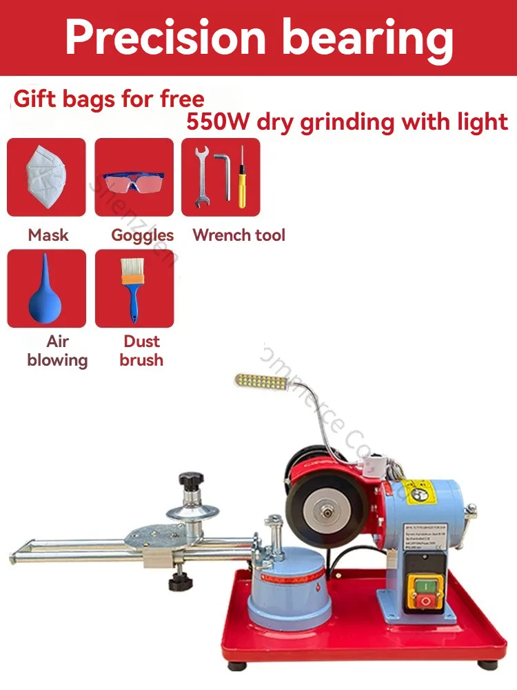 550W High-precision Alloy Saw Blade Grinding Machine, Saw Blade Grinding Machine