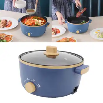 800W Electric Cooker 2.5L 3 Speed Control Single Layer Electric Pot Multifunctional Cooker Home Kitchen Cookware 1