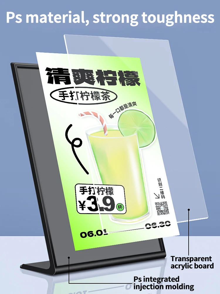 1PS A5Acrylic Panel Menu Display Stand L Shaped Vertical Table Card Table Brand High End Plastic