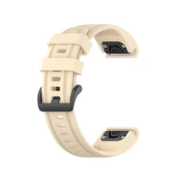 Premium Quick Fit Silicone Watch Band Strap - 20mm, Pink - Instinct 2S (Beige)
