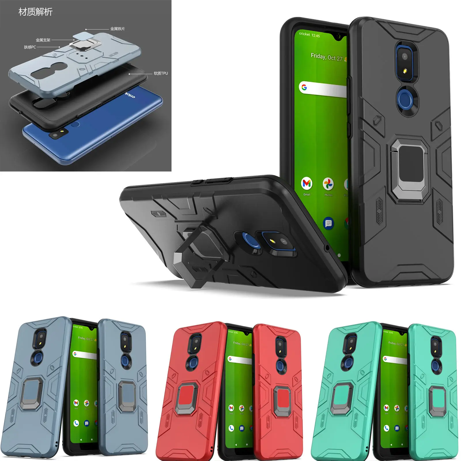 

Shockproof Case Ring Stand Armor Magnetic Holder For Cricket Icon 3 Splendor/At&t ATT Motivate 2 Kickstand Cover