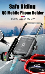 Motorcycle Wireless Charger Phone Holder USB-C 3.0 Quick Charger FOR 4-7 Inch Phone GPS Moto Support Cellphone Handlebar Mount