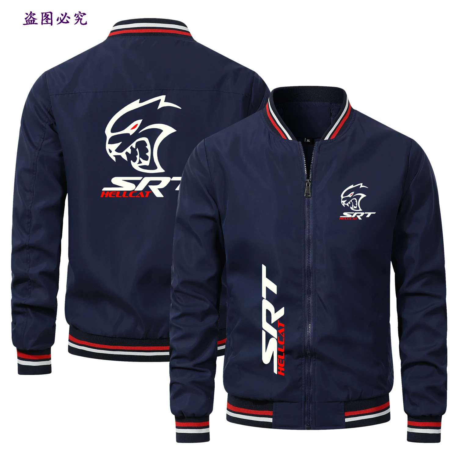 Men Zipper Jacket SRT Car Hellcat Printed Motorcycle Riding