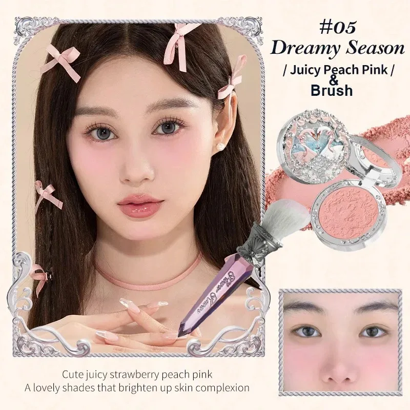05Dreamy Set
