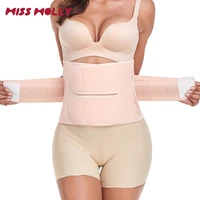 Ceinture post-partum, Section C, ceinture de récupération, soutien du dos, enveloppement du ventre, bande abdominale, reliure abdominale, cintrée post-chirurgie 1