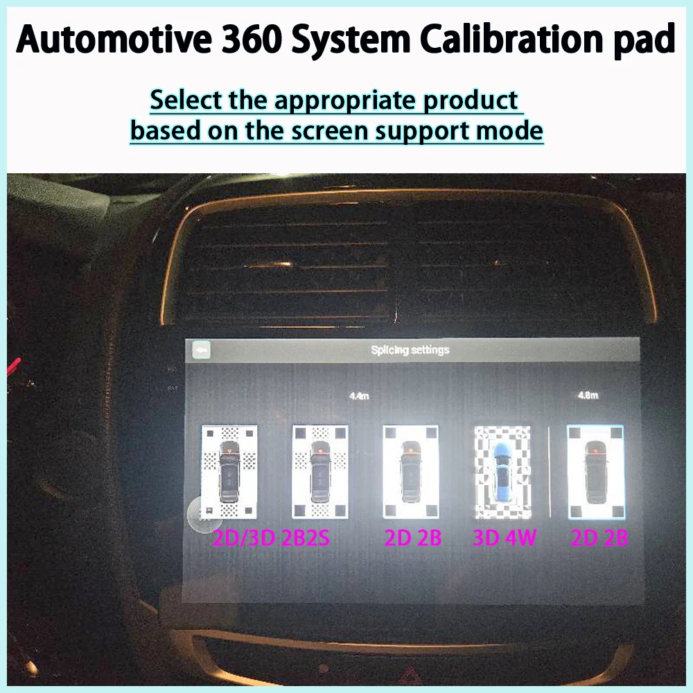 Car 360 &deg; panoramic image system debugging cloth calibration cloth 360 splicing fabric Car Mat For Auxiliary camera calibration cloth 360 image calibration cloth