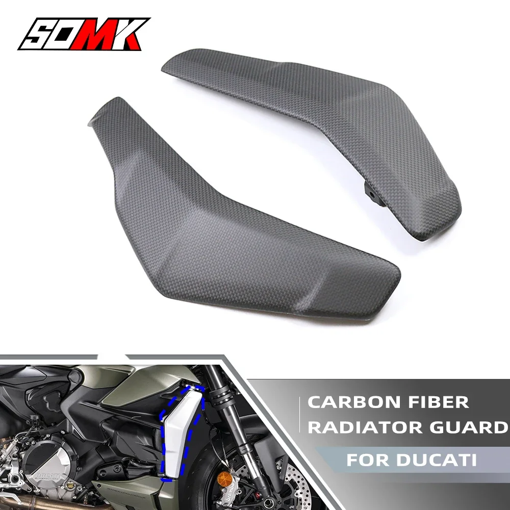

Обтекатель для боковых панелей из углеродного волокна для DUCATI Streetfighter V2 2022 2023, защитная крышка радиатора мотоцикла