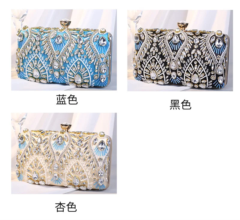 New Women Evening Clutch Bags Beads Wedding Wallets With Chain Diamond Party Dinner Wallets Mini Chain Bags Drop Shipping