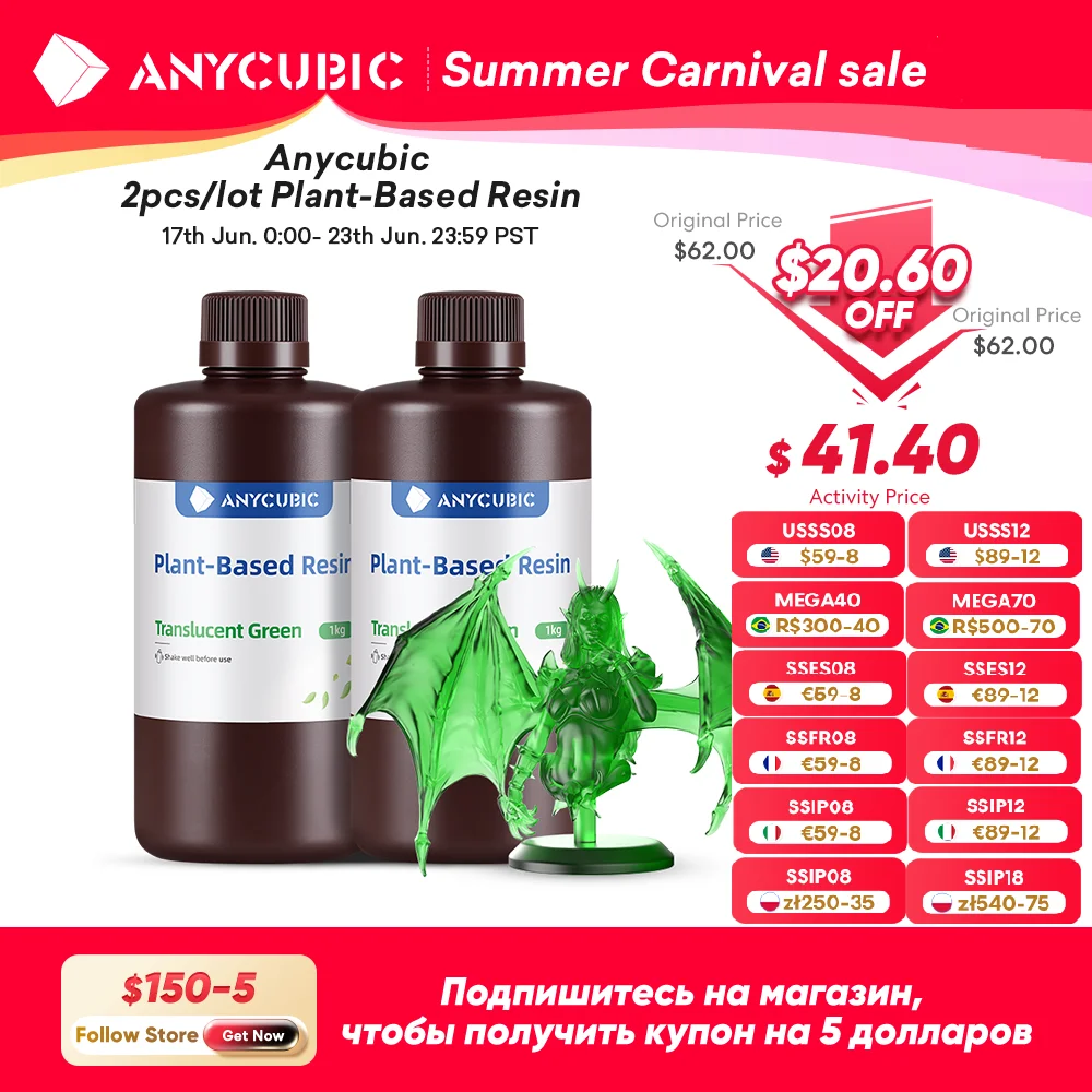 ANYCUBIC 식물 기반 에코 UV 송진, LCD 3D 프린터용, 3D 인쇄 재료, 초저 악취, 거친 화학 물질 없음, 2kg, 4kg