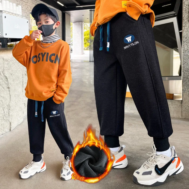 

Boys Thicken Pants Fashion Autumn Winter Children Loose Trend Sport Trousers Teenager Cotton Sweatpants Harem Pants 8 10 12 14 Y