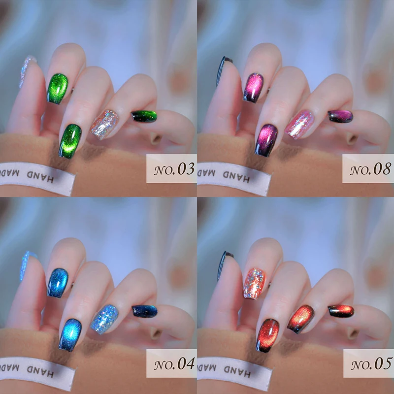 8ml 12D Cat Eye Gel Nail Polish