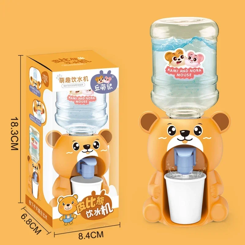 Small-Bear