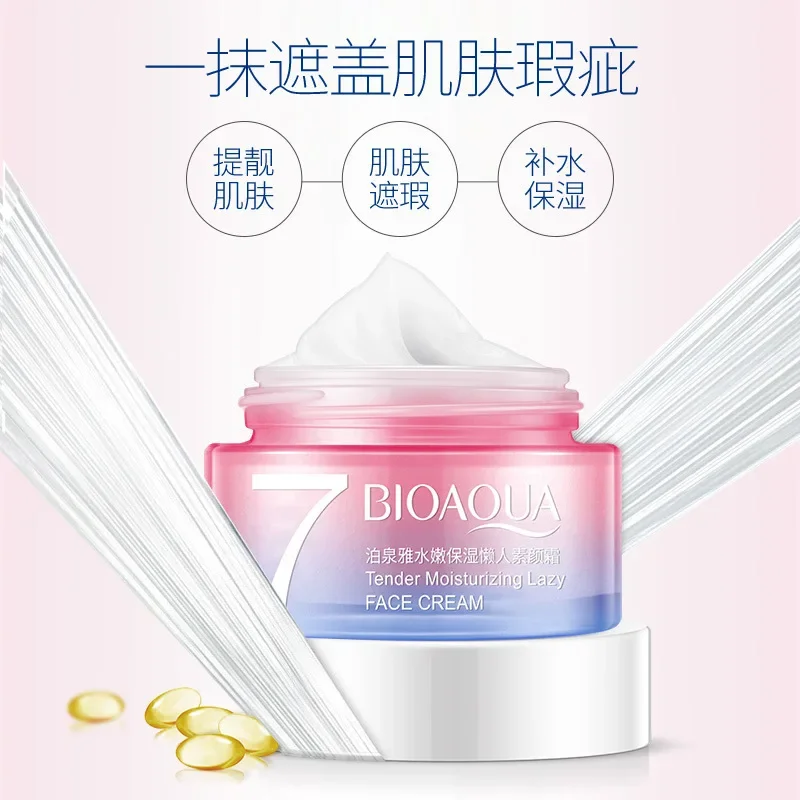 BIOAQUA Tender Moisturizing V7 Lazy Face Cream Cover Blemishes Isolation Cream Brightening Skin Tone Makeup Plain