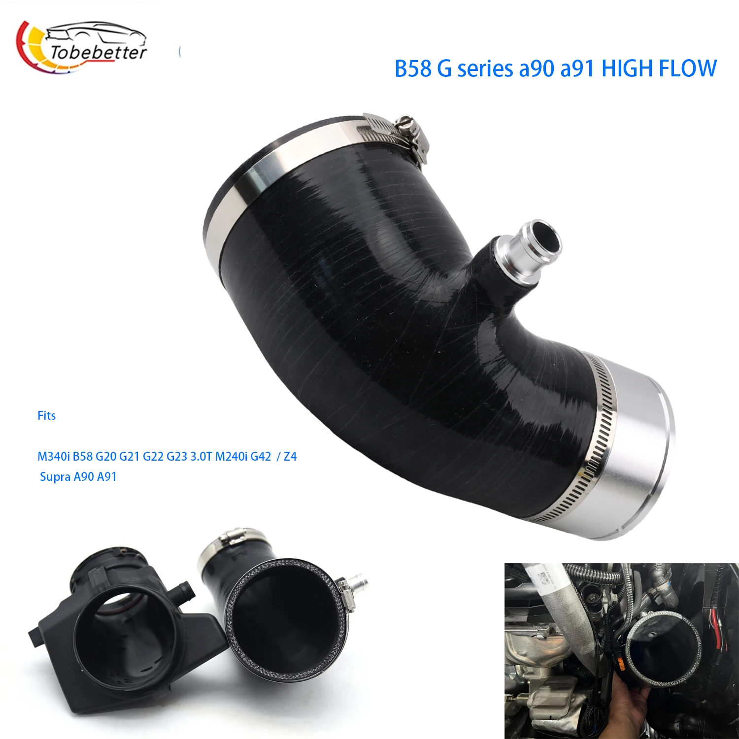BW-B5805H 퍼포먼스 터보 인렛 파이프 (BMW B58 G 시리즈/토요타 수프..