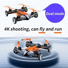 

2-in-1 RC Car RC Drone V11 Air-Ground Flying Car 4K HD Camera Drone Quadcopter with LED Night Light Helicopter Toys For Children