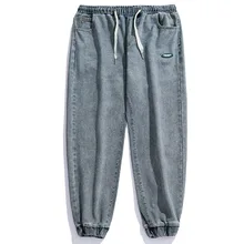 

New Mens Pants Autumn Winter New Back To The Basics Trendy Trousers Loose Mens Washed Drawstring Jeans