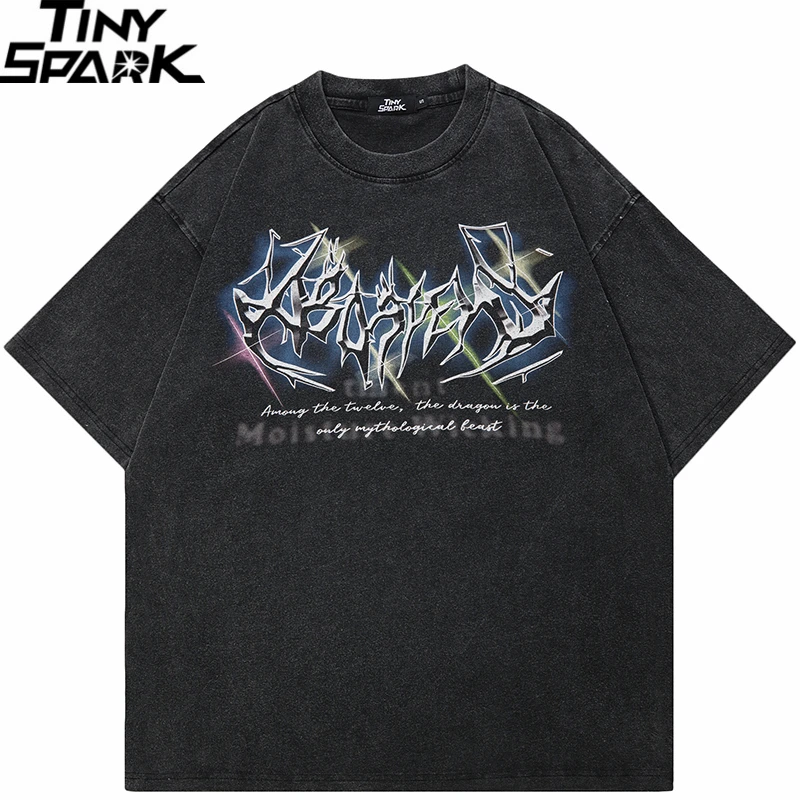 Say Anything Is A Real Boy 20th Anniversary Tour 2024 Shirt | Medium