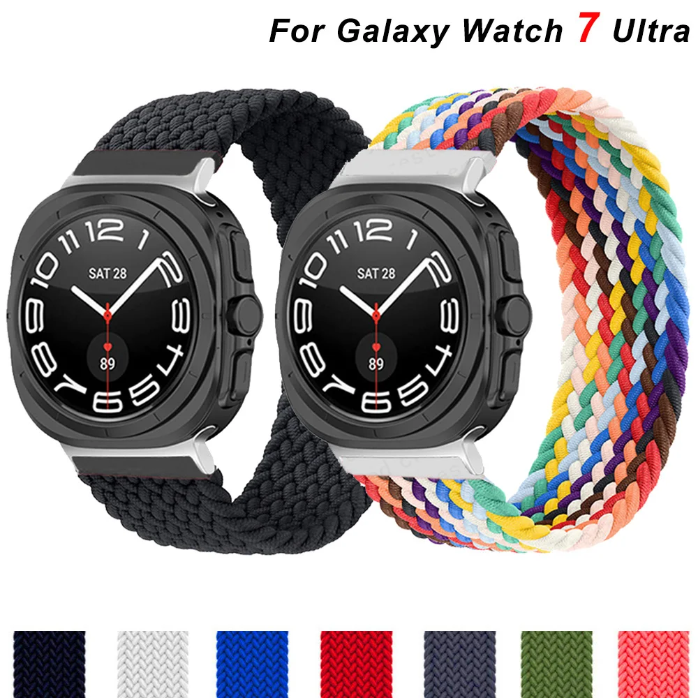 Braided Nylon Solo Loop Watch Strap - Ultra 47mm Band Accessory