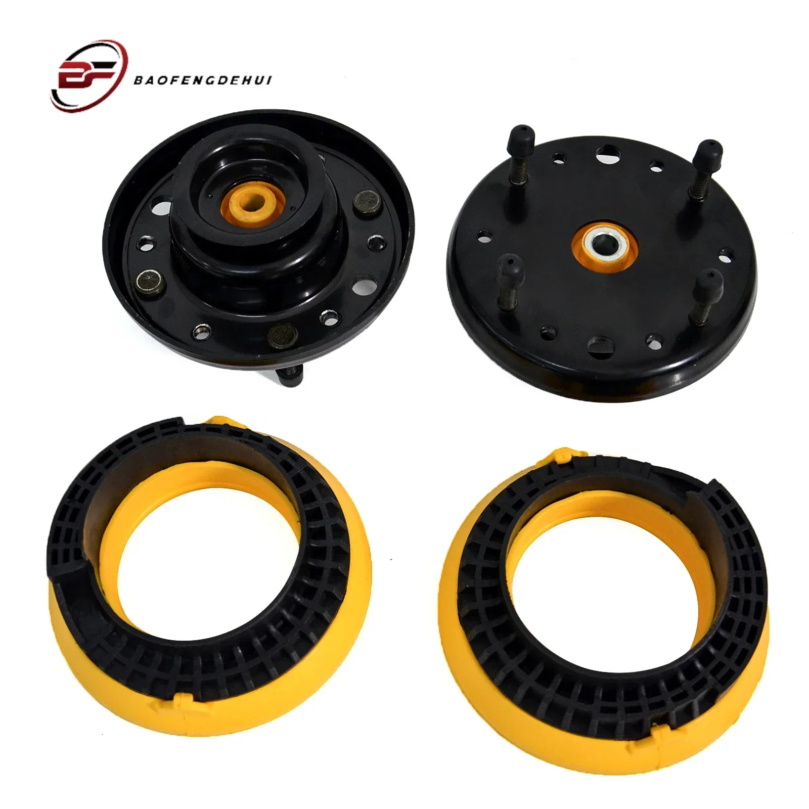 2PCS C2D51875 Front Left Right Strut Spring Shock Mount For Jaguar