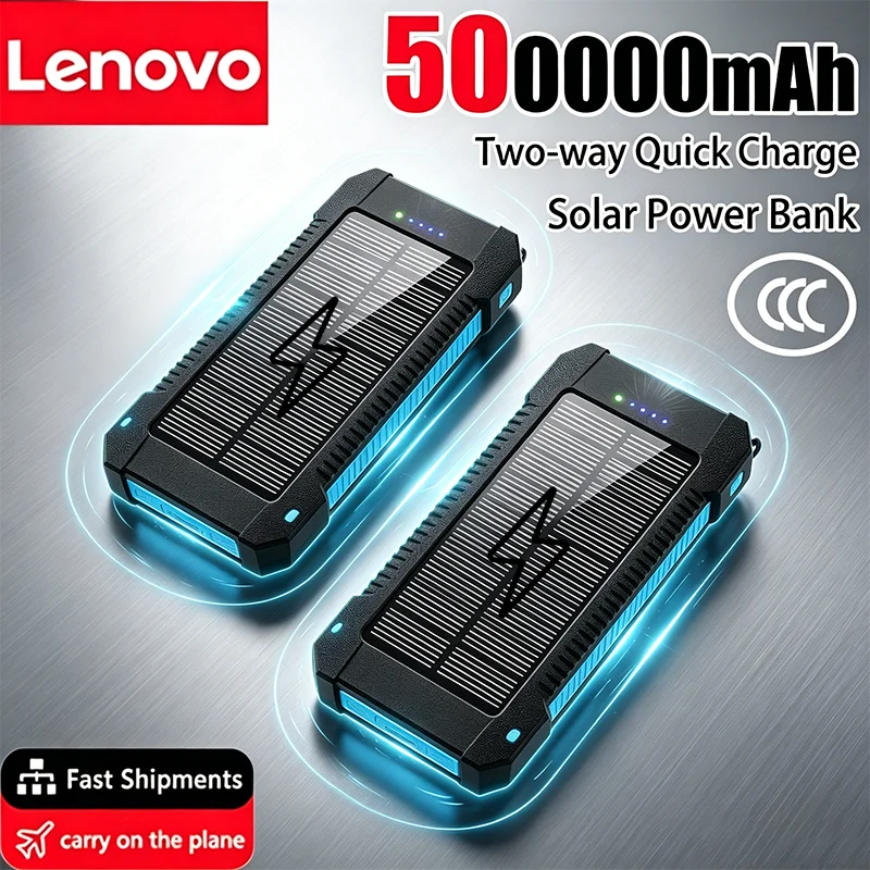 레노버 500000mAh 태양광 보조배터리 초고속 충전 야외용 휴대용 배터리 (아..