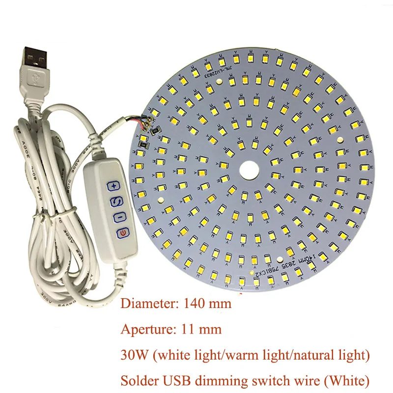 30W and white dimmer