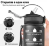 1L Sports Water Bottle Straw Cup 1 Litro with Time Maker Leak-Proof BPA Free Frosted Cup For Outdoor Sports Drinking Bottle 5