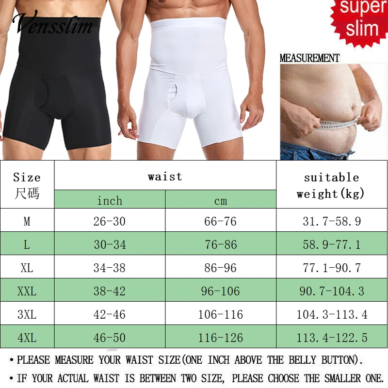 Tummy Control Waist Trainer Pant Men Slimming Plus Size Body Shaper Shorts Compression Shapewear Thigh Slimmer Pants