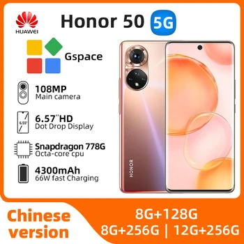 HONOR-Smartphone Honor 50 5G Android Google Play, téléphone portable, 6.57 pouces, appareil photo 108MP, 128 Go/256 Go, version internationale 1