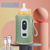 Portable Baby Milk Warmer Guardian Travel Digital Display Nursing Bottle USB Baby Bottle Hot Bag Universal Heater