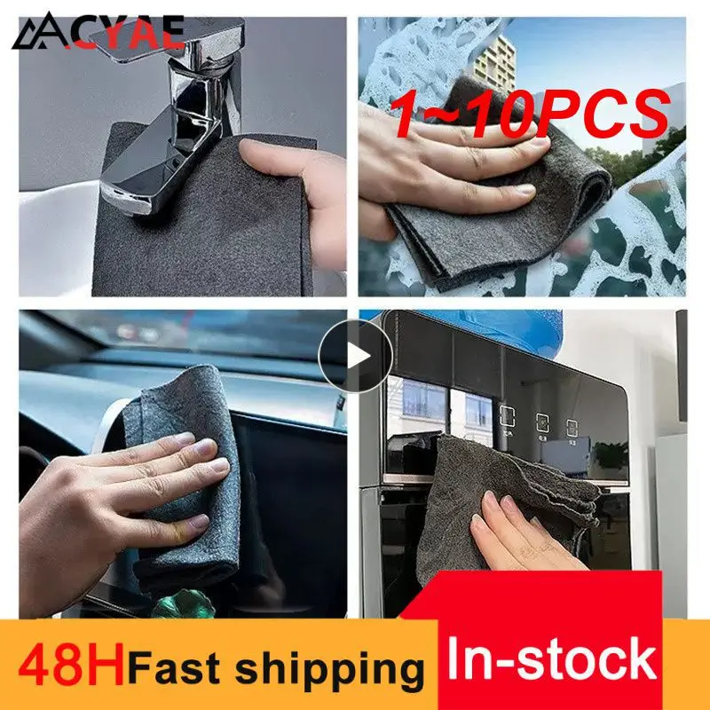 

1-10 шт., тканевая салфетка для чистки кухни, 30*30*1 см-40*50*1 см