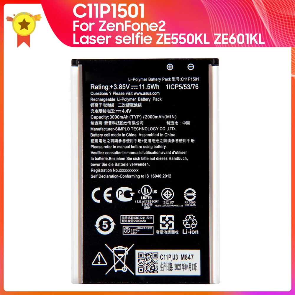 Аккумулятор C11P1501 для телефона ASUS ZenFone2 Laser selfie ZE601KL ZE550KL Z011D Z00LD ZD551KL D551KL 3000 мАч |